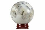 Polished Dendritic Agate Sphere - Madagascar #218922-1